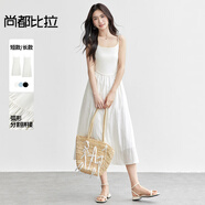 尚都比拉（Sentubila）尚都比拉夏季長(zhǎng)裙拼接收腰顯瘦白色小個(gè)子吊帶連衣裙2025 米白色 S