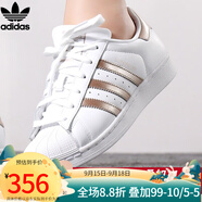 阿迪達斯 （adidas）三葉草男鞋女鞋新款典情侶鞋SuperStar金標運動休閑板鞋EG4958 CG5463 36.5