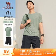 駱駝（CAMEL）運動(dòng)套裝男跑步健身服短袖兩件套 C1S2YL6665 灰綠/黑色 M