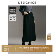 迪賽尼斯（DESIGNICE）2024年冬季新款通勤風(fēng)氣質(zhì)中長(cháng)款黑色高腰羊毛半身裙女 黑色 XL