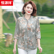 恒源祥中老年女裝夏季碎花桑蠶絲襯衫高貴胖媽媽加大碼中袖真絲綢緞上衣 灰綠色 5XL (建議160-175斤)