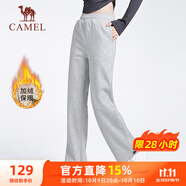 駱駝（CAMEL）加絨衛(wèi)褲女休閑可調(diào)節(jié)褲腳針織運動褲 Y23CY0L5013 淺花灰 M