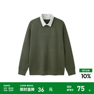 森馬毛衫男冬季氣質(zhì)韓系假兩件針織衫時(shí)尚提花翻領(lǐng)毛衣套頭衫 深綠40752 165/84A/S