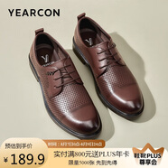 意爾康男鞋商務(wù)正裝鞋男商務(wù)皮鞋時尚打孔結(jié)婚鞋 53449W棕色42