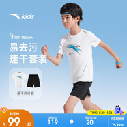 安踏兒童裝運動(dòng)套裝男童短袖T恤短褲兩件套2025夏套裝A52527713