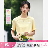 梵希蔓（vimly）蝴蝶繡花短袖T恤女2025年夏季新款寬松圓領(lǐng)設(shè)計感上衣 A0987 冰淇淋黃 S