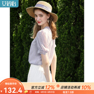 艾蓓怡（I BELIEVE YOU）法式紫色蕾絲V領(lǐng)泡泡短袖別致雪紡衫上衣女2024夏季新款小衫洋氣 木槿紫 M
