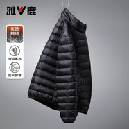 雅鹿短款輕薄羽絨服男冬季休閑輕薄款秋冬裝防寒保暖上衣外套潮流男裝 YF507V00960黑色立領(lǐng) XL （155-170斤）