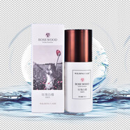 WILDING CARE玫瑰白檀隔離乳50ml新奧圖玫瑰維爾汀隔離乳隔離霜