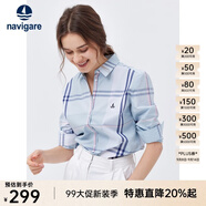 Navigare意大利小帆船女士長袖襯衫春秋季休閑格子襯衣萊賽爾高檔寸衫 蔚藍(lán)/白 XL