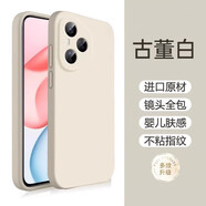 品勝（PISEN）進(jìn)口液體適用于榮耀400手機殼全新400Pro液態(tài)硅膠保護套300全包防摔Honor200散熱超純色100男女軟 【古董白】進(jìn)口液態(tài)硅膠親膚質(zhì)感頂配防摔 榮耀400_Pro