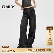 ONLY春夏時(shí)尚百搭高腰寬松直筒長(cháng)褲牛仔褲女|124332054 J0Z 牛仔灰 M (165) 68A