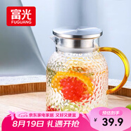 富光耐熱玻璃涼水壺大容量家用果汁杯花茶杯茶壺冷水壺錘紋壺1200ML