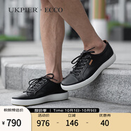 ECCO愛步男鞋板鞋 時(shí)尚簡(jiǎn)約輕便透氣牛皮休閑鞋 柔酷430004海外直郵 01001 41