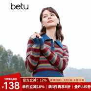 百圖betu女裝春季新款復古撞色翻領(lǐng)長(cháng)袖條紋針織衫女2401T07 紅色 M