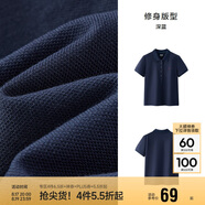 森馬（Semir）POLO衫女涼感抗菌修身襯衫2025夏刺繡休閑通勤套頭衫109325115001