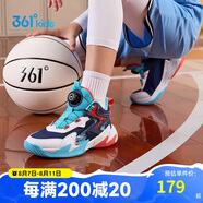 361°童鞋兒童運(yùn)動(dòng)鞋四季青少年實(shí)戰(zhàn)訓(xùn)練耐磨旋鈕扣籃球鞋 橙36