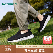 熱風(fēng)（Hotwind）男鞋春季新款男士網(wǎng)面鞋時(shí)尚休閑運動(dòng)跑步鞋老人健步男鞋 01黑色 40 偏大半碼