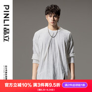 品立（PINLI）T恤男長袖秋季新款男裝潮牌提花寬松男士休閑上衣 白色 XL 180