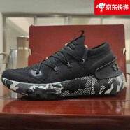 安德瑪安德瑪鞋子男HOVR Phantom 3男子運動(dòng)休閑跑鞋透氣健身舒適訓練鞋 黑迷彩 40