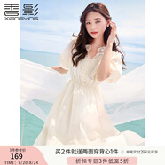 香影（xiangying）泡泡袖連衣裙女2025夏裝新款絕美鏤空鉤花萊賽爾天絲v領(lǐng)裙子 米色 S