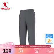 喬丹七分褲男運動褲子男夏季透氣冰絲運動休閑褲QDEZZ3253048 電掣灰 S