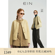 EIN言山系絨霧感兩面穿圓領單排扣仿皮草毛絨短外套女春秋新款 淺杏 M