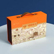 稻香村（DXC）月餅禮盒 中秋大禮包 蛋黃蓮蓉團(tuán)圓家月800g