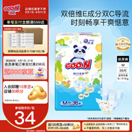 大王（GOO.N） 維E系列  澄萃系列 新升級嬰兒透氣尿不濕紙尿褲 新升級紙尿褲M36片（6-11kg）