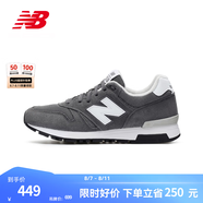 NEW BALANCE 官方男鞋女鞋565系列簡(jiǎn)約百搭透氣休閑運(yùn)動(dòng)鞋 深灰色 ML565ES 40 (腳長(zhǎng)25cm)