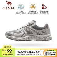 駱駝慢跑鞋男[光躍]透氣緩震抓地復(fù)古運(yùn)動(dòng)慢跑鞋女 K14B097047，芯片灰/沙暴灰 ，男 38