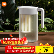 米家冷水壺塑料食品級涼水壺大容量涼水杯耐高溫果汁飲料桶 