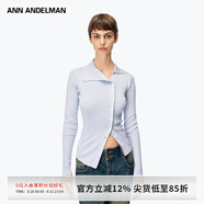 ANN ANDELMAN【明星同款】2025春款不規則針織衫長(cháng)袖開(kāi)衫 淡紫色 XS