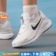 耐克（NIKE）男鞋2025秋季新款運動鞋公路跑鞋健身訓練緩震舒適透氣休閑跑步鞋 HJ1102-100 39 245mm
