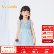 巴拉巴拉兒童裙子2024夏裝網(wǎng)紗裙女童連衣裙甜美公主裙國風(fēng)裙208224111002