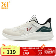 361度男鞋運(yùn)動鞋夏季新款361男常規(guī)跑鞋 羽毛白/生態(tài)綠 44