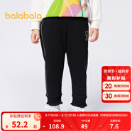 巴拉巴拉（BALABALA）童裝女童褲子兒童新款春秋小童休閑長褲拜年服 黑色90001 100cm