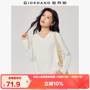 佐丹奴T恤女基礎(chǔ)款舒適內(nèi)搭打底衫純棉純色V領(lǐng)長(zhǎng)袖t恤女13322759