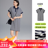 雲上生活【海軍連衣裙】polo領(lǐng)條紋寬松直筒裙L9719SX 白藍條 300G羅馬拉架 M (身高150-160cm，體重110以?xún)?