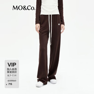 MO&Co.松緊腰寬松直筒闊腿休閑褲女款