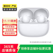 小米（MI）Redmi Buds 4/5/6 Pro/AirDots 真無(wú)線(xiàn)降噪入耳式藍牙二手耳機 Buds 6 Pro 冰釉白 紅米