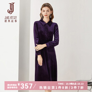 經(jīng)典故事（JANE STORY）經(jīng)典故事高端洋氣金絲絨連衣裙2025春季新款質(zhì)感內(nèi)搭配大衣襯衫裙 N05深紫色 L