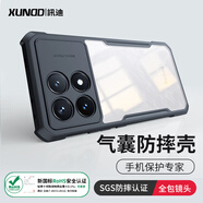 XUNDD訊迪 適用紅米k70手機(jī)殼小米redmi k70pro磁吸支架保護(hù)套e硅膠透明氣囊防摔鏡頭全包保護(hù)殼 適配【K70/K70Pro通用】黑·鐳射紋