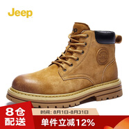 Jeep吉普男靴英倫復(fù)古馬丁靴中筒工裝靴大黃靴 土黃色 40