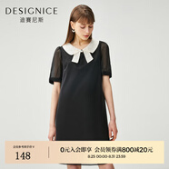 迪賽尼斯（DESIGNICE）迪賽尼斯夏季新款茶歇法式連衣女裙可甜可鹽復古裙子 黑色 S