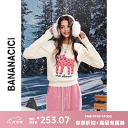 banana cici2024年冬季新款原創(chuàng  )BC長(cháng)腿貓繡花毛衣圓領(lǐng)套頭針織衫C244MY259 米白色 M