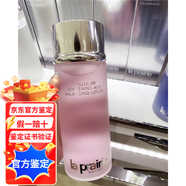 萊珀妮laprairie萊珀妮藍水粉水活膚滋潤爽膚水lp平衡柔膚水250ml 250ml 粉水（滋潤舒緩）