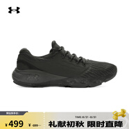 安德瑪（UNDERARMOUR）Charged Vantage Fun CN男子運動(dòng)跑步鞋跑鞋3026450 黑色003 42