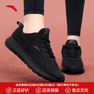 安踏漫步運(yùn)動鞋女鞋女士夏秋季款皮網(wǎng)面透氣輕便防潑水軟底跑步鞋子女 【透氣網(wǎng)面】黑-7 37.5