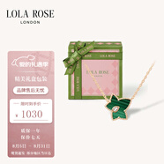 LOLA ROSE羅拉玫瑰常青藤女士項鏈女節(jié)日禮物送女友生日禮物女
